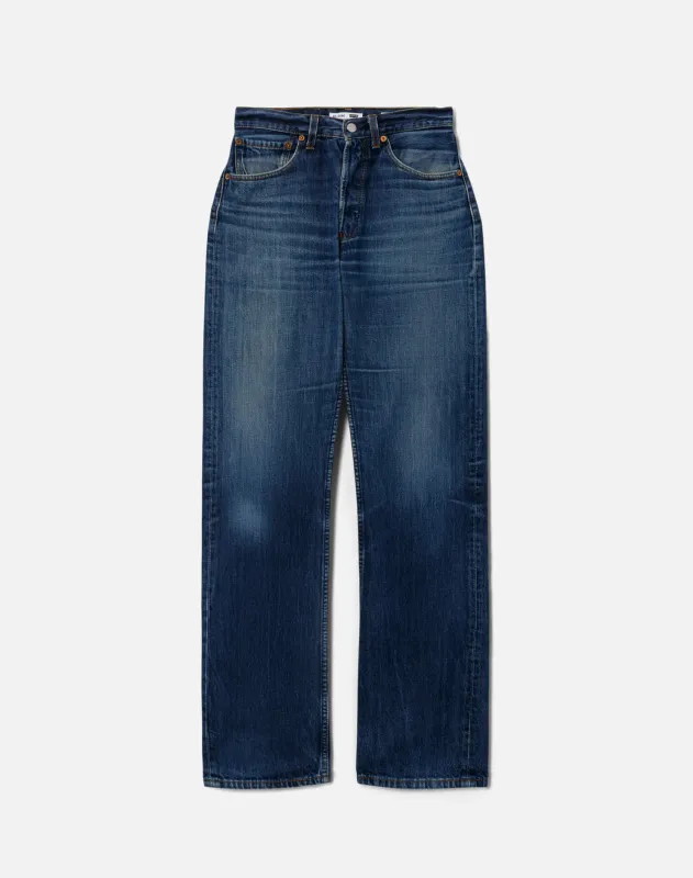 No. 23NJ11235263 made by Re/Done