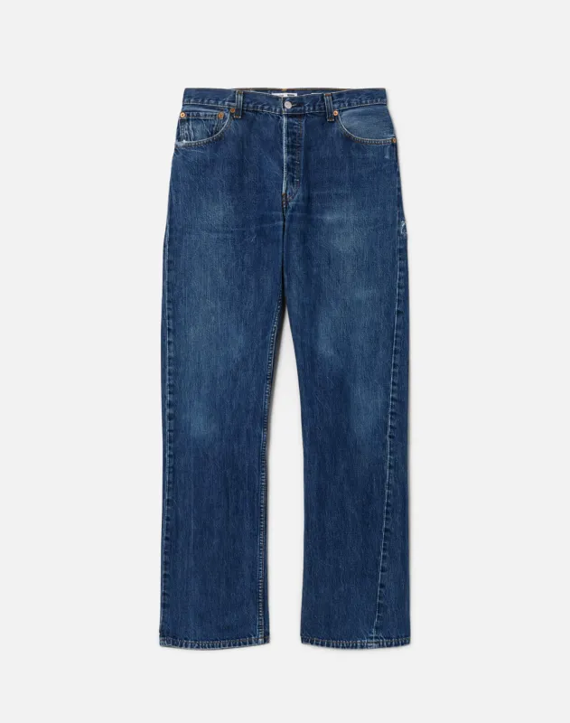 No. 29NJ11245405 made by Re/Done