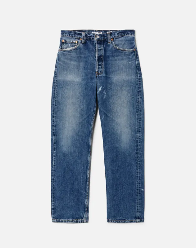 No. 26NJ11245403 made by Re/Done