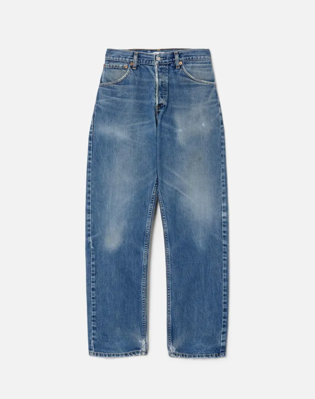 No. 25NJ11245394 made by Re/Done