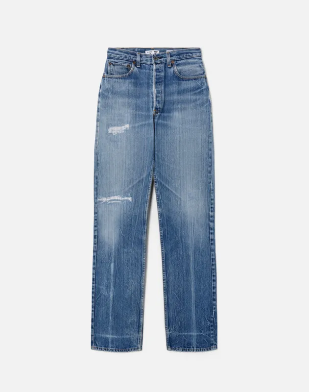 No. 25NJ11245393 made by Re/Done