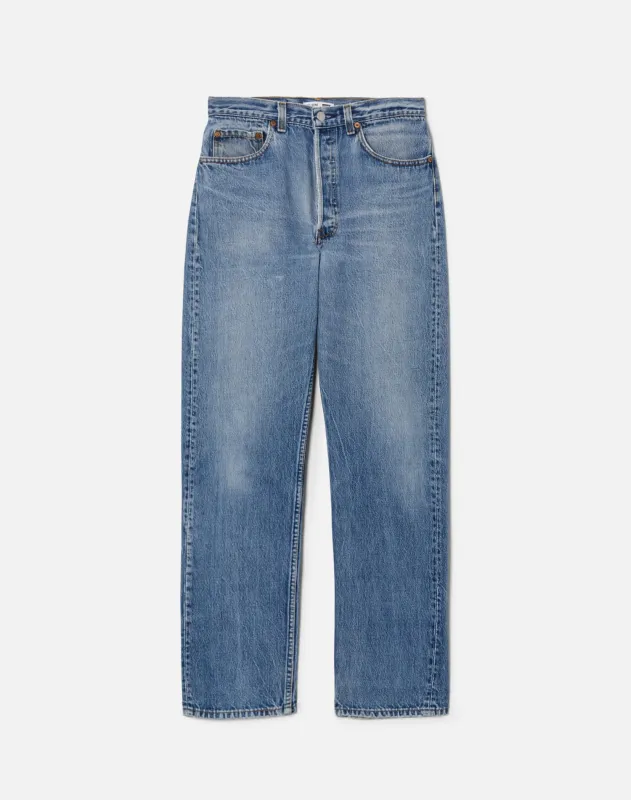 No. 24NJ11245385 sold by Re/Done