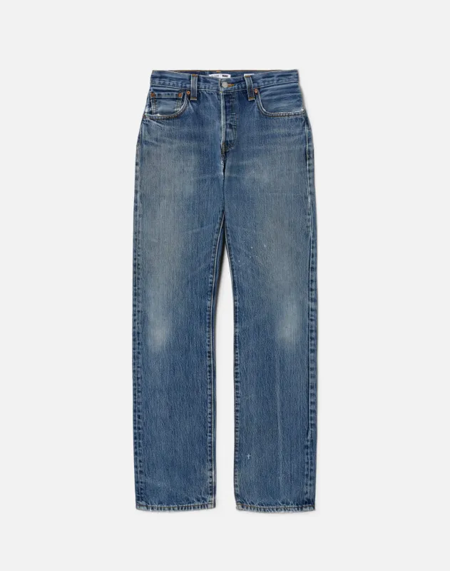 No. 23NJ11245380 made by Re/Done