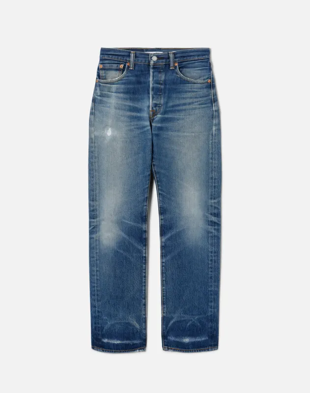 No. 23NJ11234911 made by Re/Done