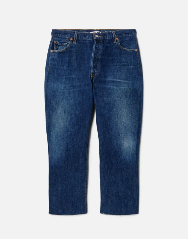 No. 31STVC11245373 sold by Re/Done