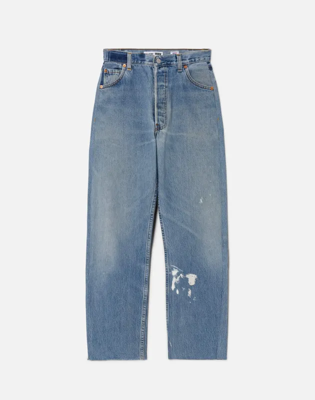 No. 24STVC11245358 sold by Re/Done