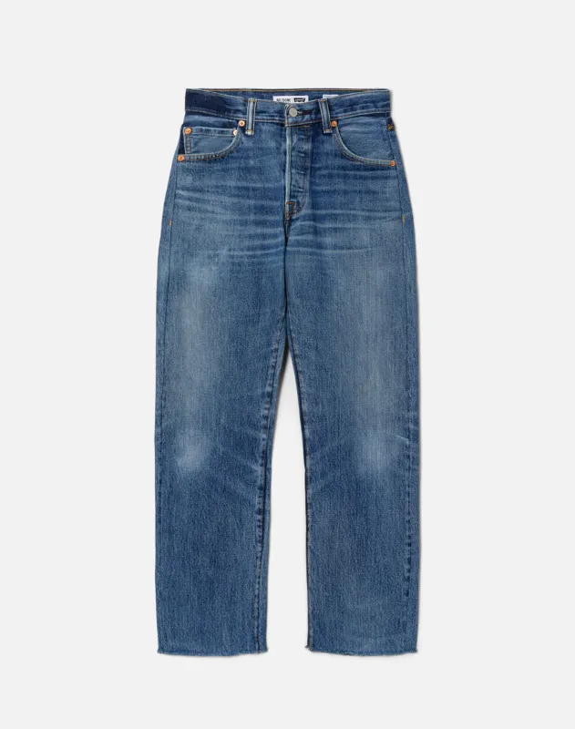 No. 23STVC11245355 sold by Re/Done