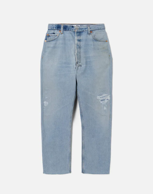 No. 23STVC11245487 sold by Re/Done