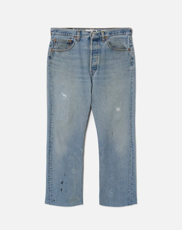 No. 27BFJ11245451 made by Re/Done