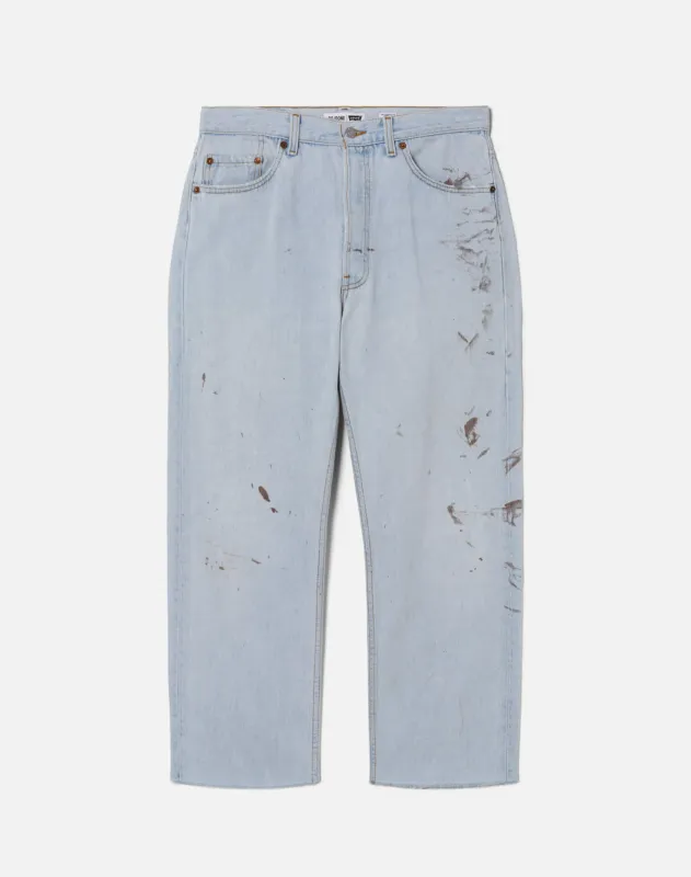 No. 27BFJ11245448 made by Re/Done