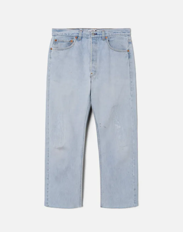 No. 27BFJ11245446 sold by Re/Done