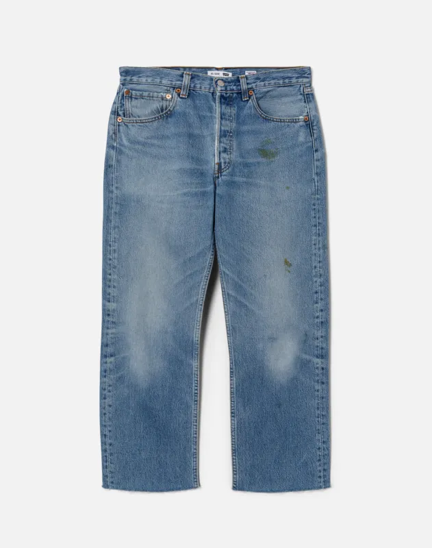 No. 23BFJ11245414 made by Re/Done