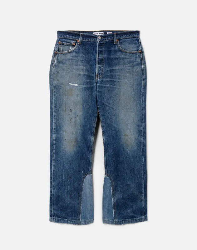 No. 28DYEXEF11245531 made by Re/Done