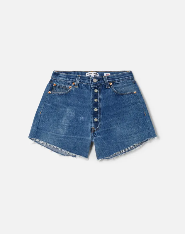 No. 23LAFRSH11245535 made by Re/Done