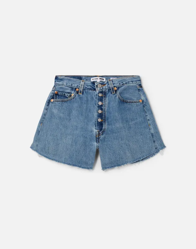 No. 23LAFRSH11245534 made by Re/Done