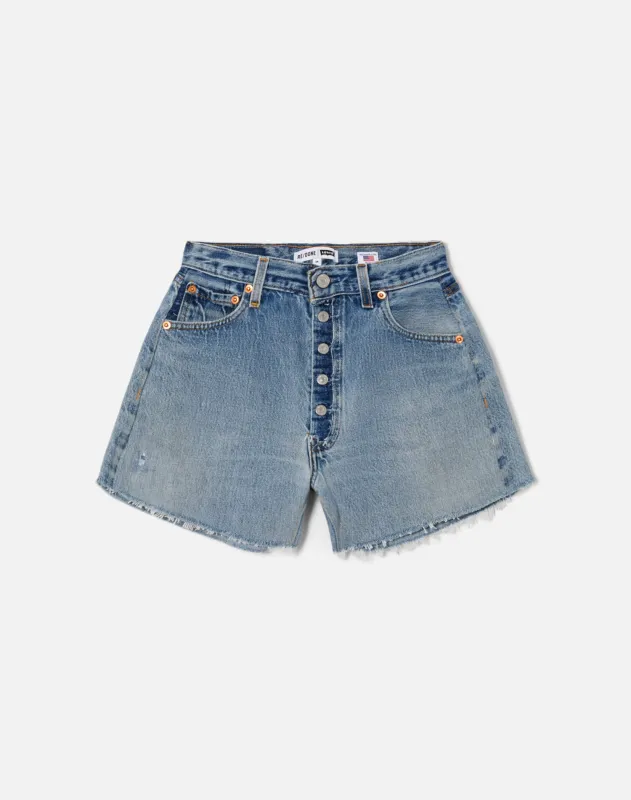 No. 24LAFRSH11245541 made by Re/Done