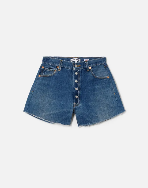 No. 25LAFRSH11245546 made by Re/Done