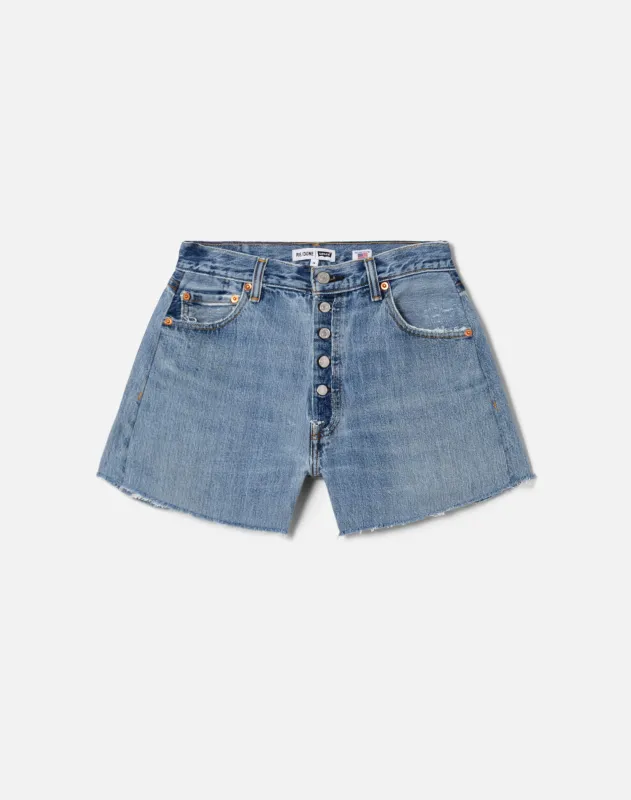 No. 26LAFRSH11245554 made by Re/Done