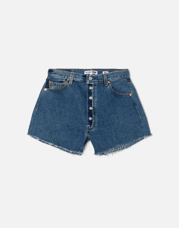 No. 26LAFRSH11245555 made by Re/Done