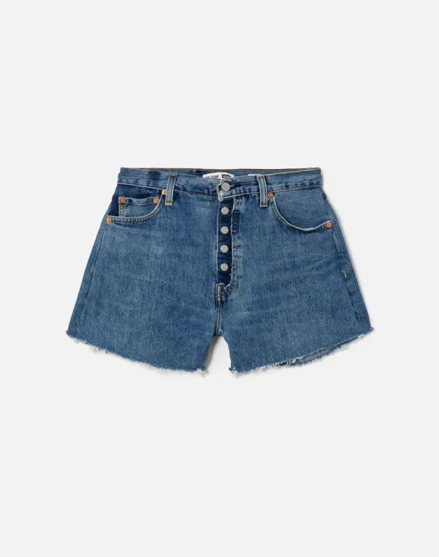 No. 26LAFRSH11245559 made by Re/Done