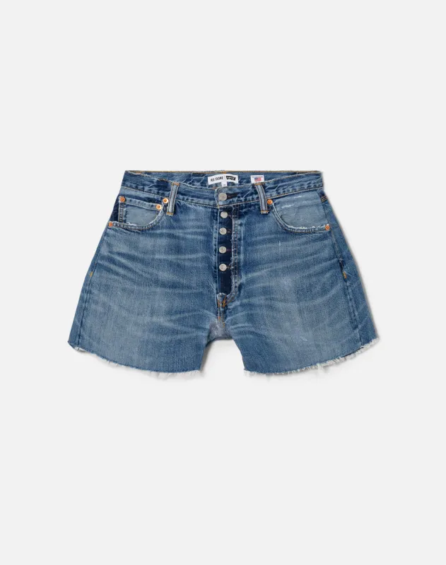 No. 27LAFRSH11245561 made by Re/Done