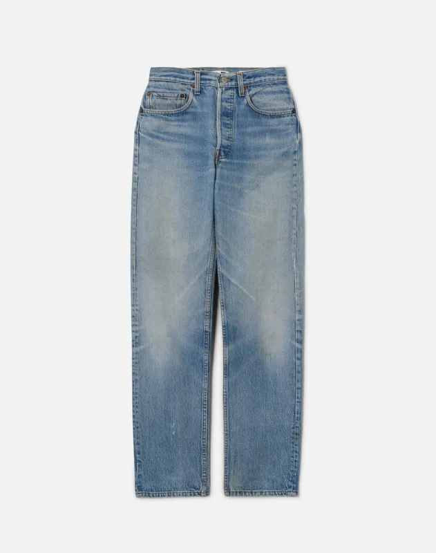 No. 25NJ11025596 made by Re/Done