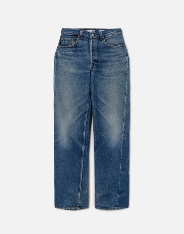 No. 25NJ11035595 made by Re/Done