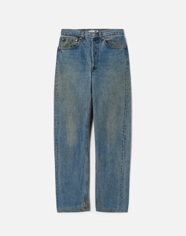 No. 24NJ11155583 made by Re/Done