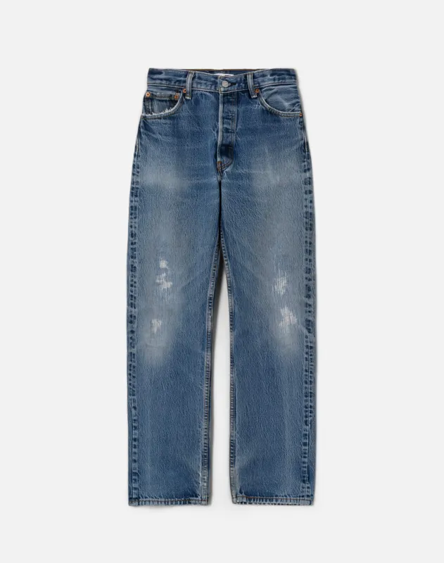 No. 23NJ11235575 made by Re/Done