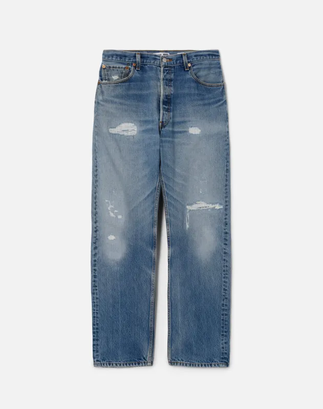 No. 28NJ11025611 made by Re/Done