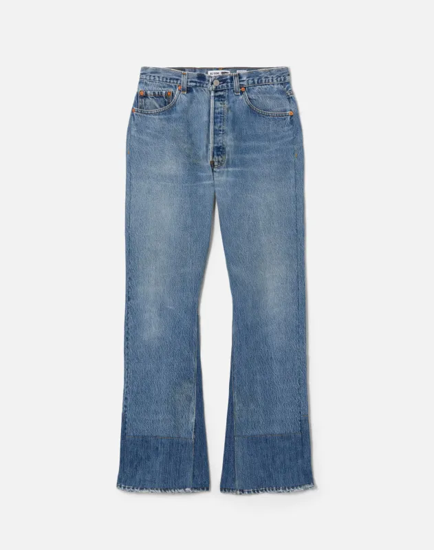 No. 27BBYBOT11245597 made by Re/Done