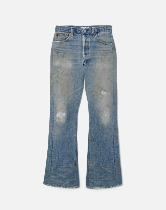 No. 27BBYBOT11245595 made by Re/Done