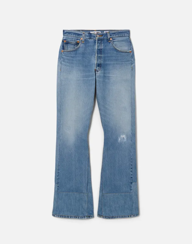 No. 26BBYBOT11245593 made by Re/Done