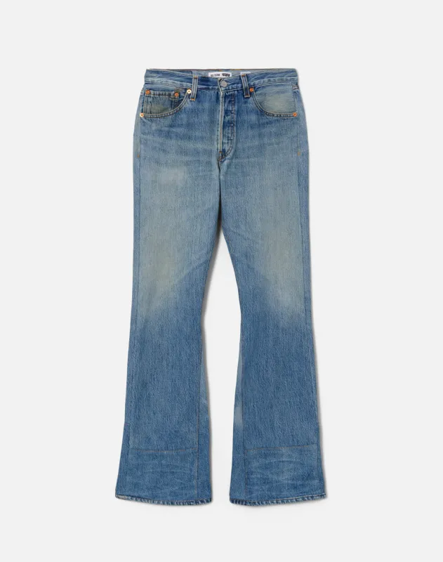 No. 25BBYBOT11245589 made by Re/Done