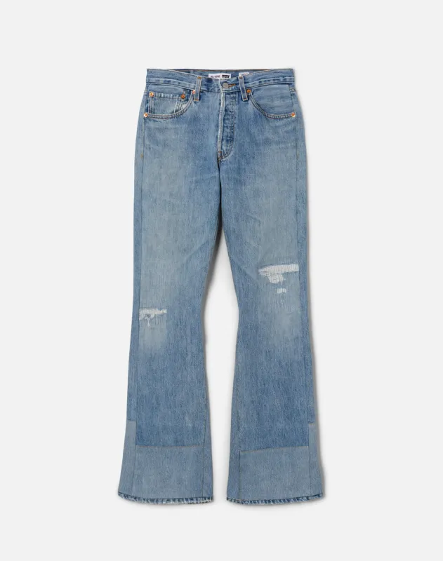 No. 25BBYBOT11245585 made by Re/Done