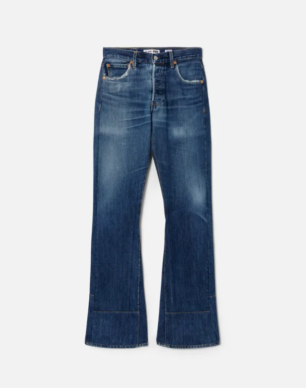 No. 24BBYBOT11245583 made by Re/Done