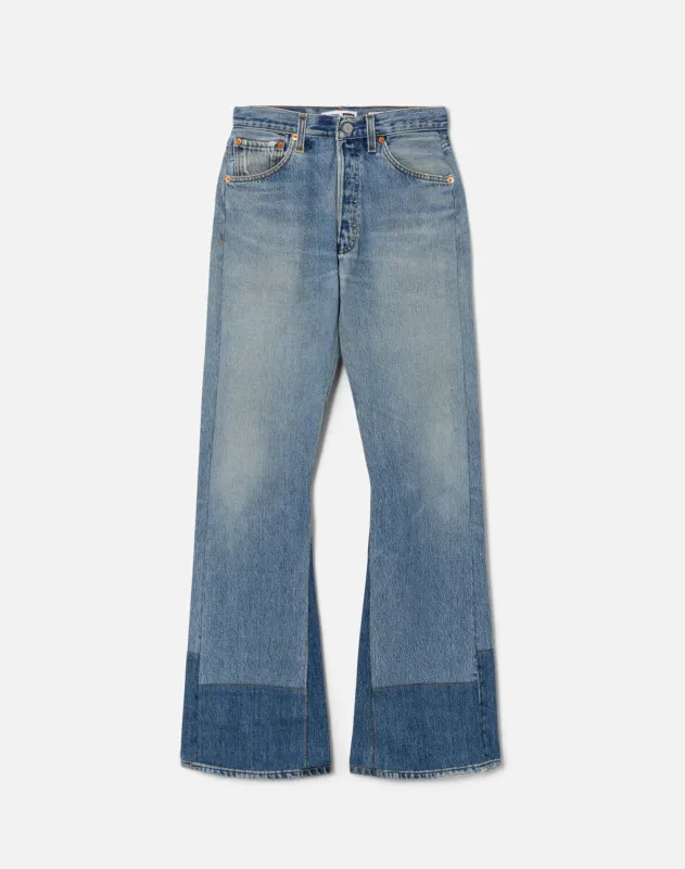 No. 23BBYBOT11245576 made by Re/Done