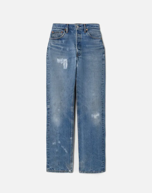 No. 24NJ11229088 sold by Re/Done