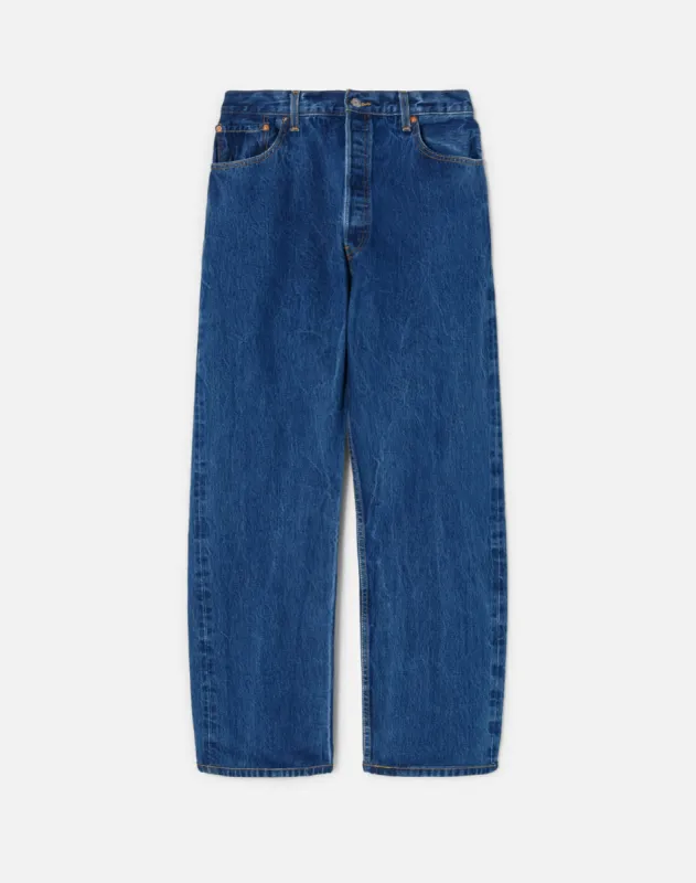 No. 27NJ2222944 sold by Re/Done