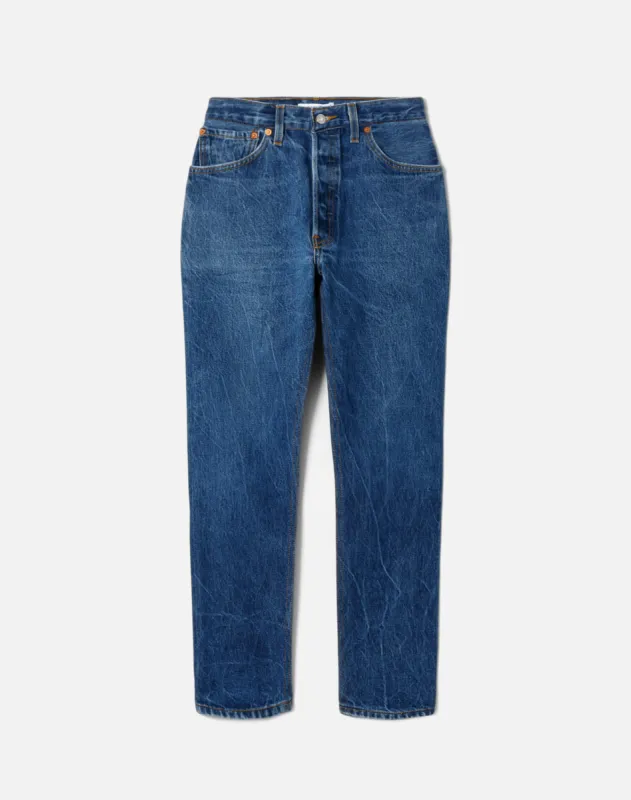 No. 24HRAC11199494 made by Re/Done