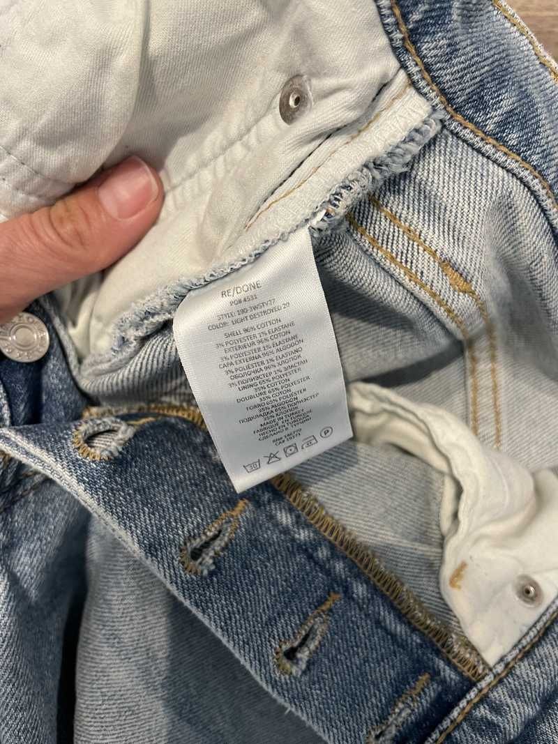 Redone Originals High Rise 70's Stove Pipe sold by Re/Done product image thumbnail 4