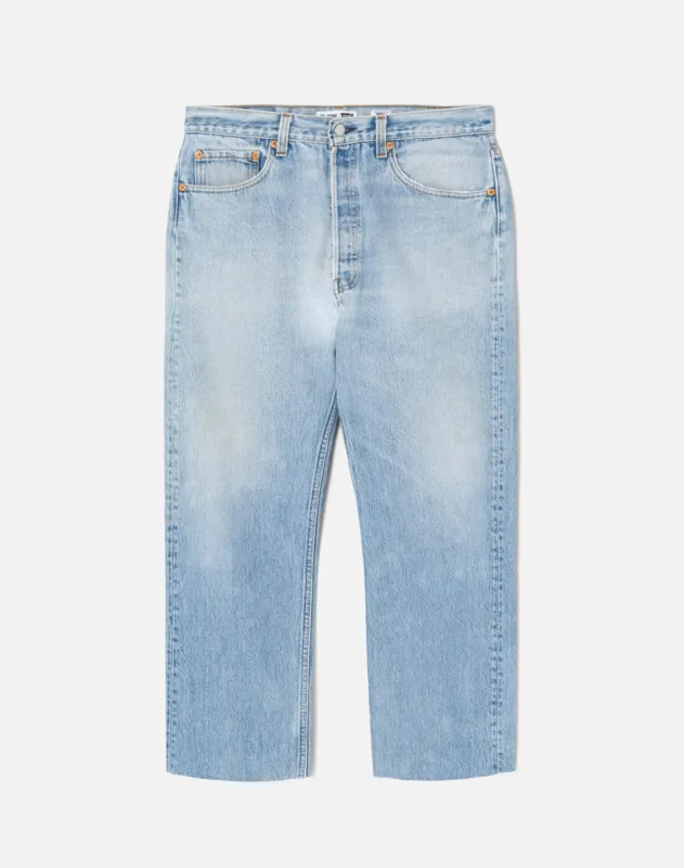 No. 26BFJ11228069 sold by Re/Done