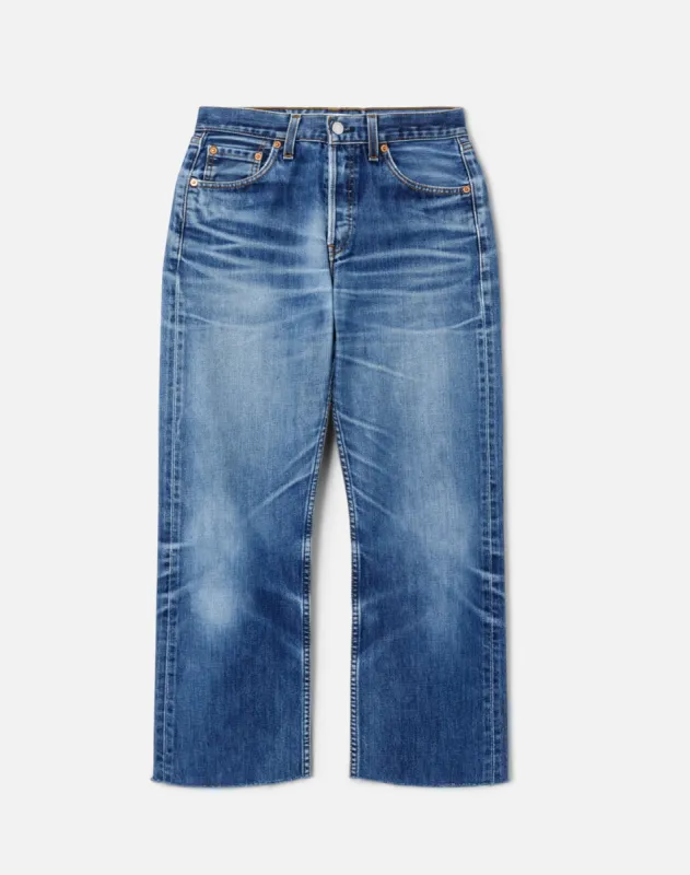 No. 23BFJ11229475 sold by Re/Done