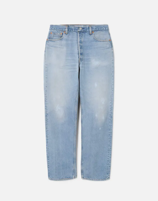 No. 29NJ11227813 sold by Re/Done