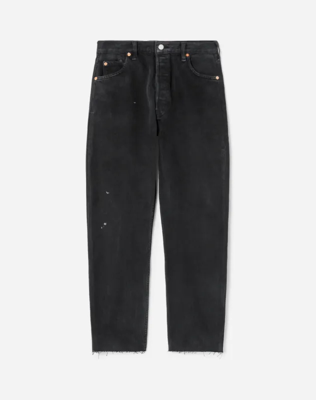 No. 26HRSP224479 sold by Re/Done