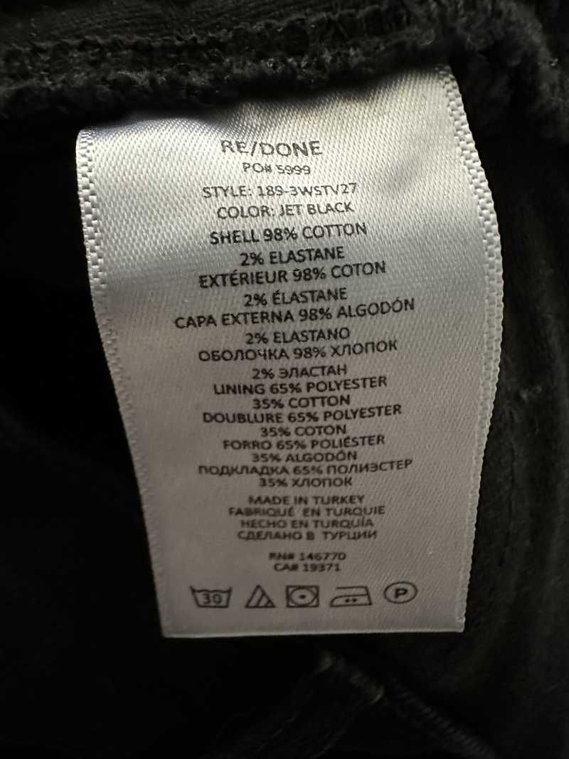 Comfort Stretch High Rise Stove Pipe - Jet Black sold by Re/Done product image thumbnail 4