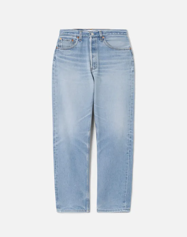 No. 25NJ11226170 sold by Re/Done