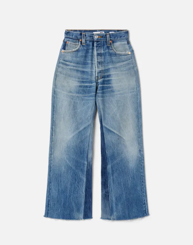 No. 23WLC11229643 sold by Re/Done