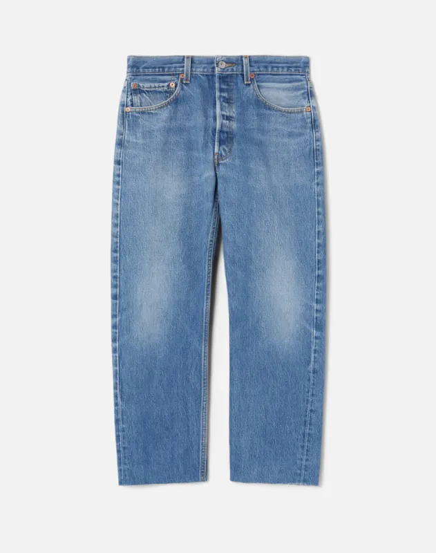 No. 26BFJ2232871 sold by Re/Done