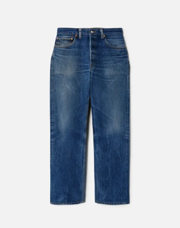 No. 27NJ11229115 sold by Re/Done